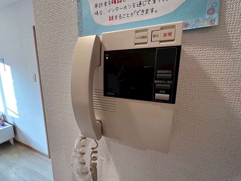 物件内観写真13　(同物件別部屋イメージ)