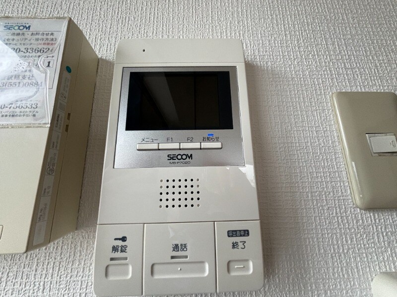 物件内観写真10　