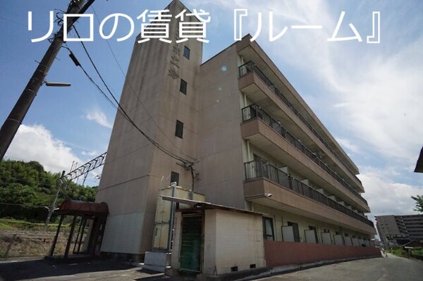 建物外観(外観)
