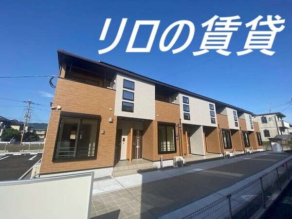 建物外観(外観)