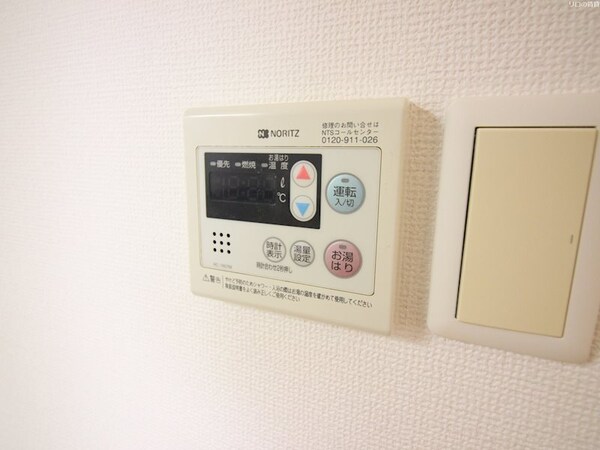 その他設備(別号室イメージ)