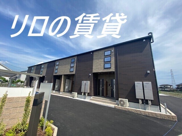 物件外観写真1　(外観)