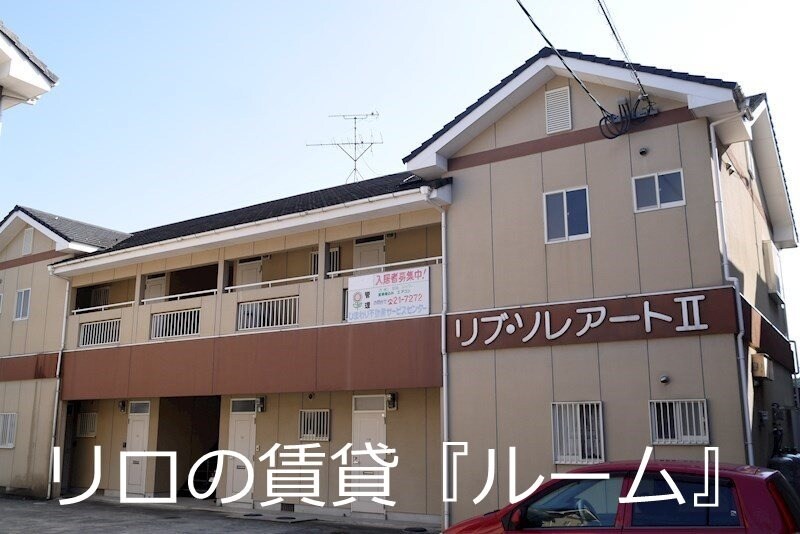 物件内観写真14　