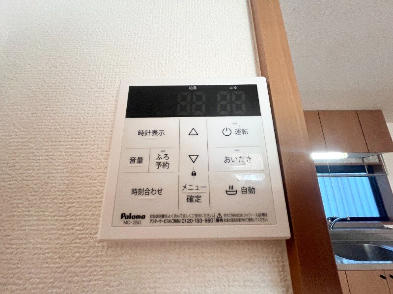 物件内観写真12　(別号室)