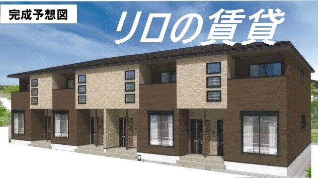 物件外観写真1　(外観)