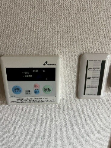 物件内観写真13　