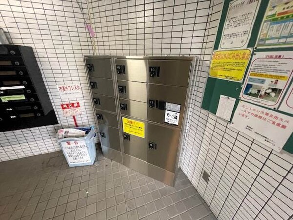 その他共有部分(別号室)