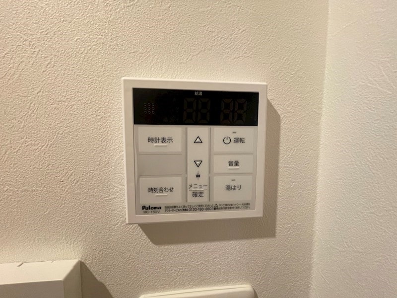 物件内観写真11　(同物件別部屋写真)