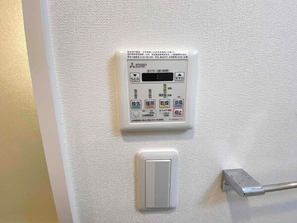 その他設備(別号室イメージ)