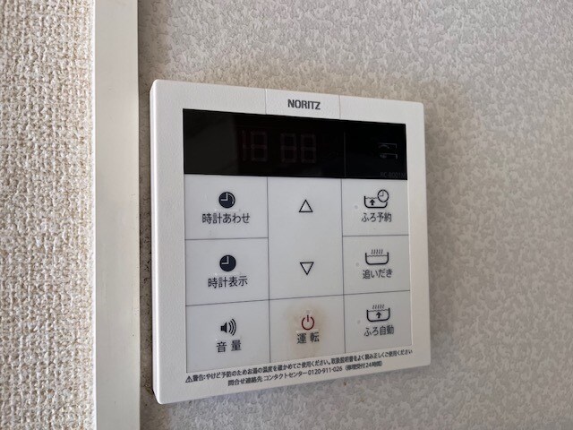 物件内観写真11　