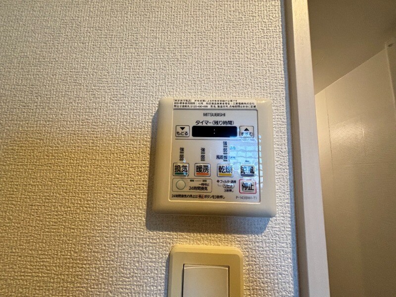 物件内観写真13　(別号室イメージ)