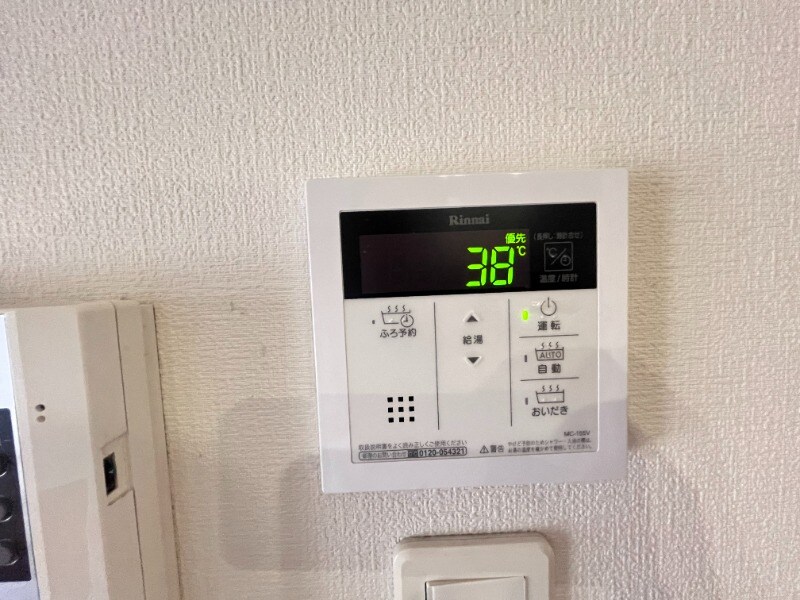 物件内観写真11　(別号室イメージ)