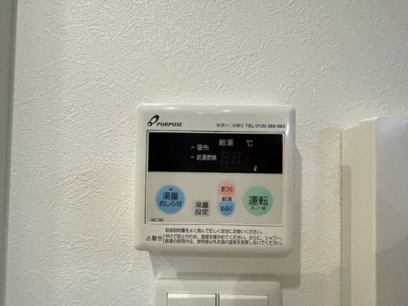 物件内観写真11　(別号室イメージ)