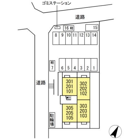 物件内観写真10　