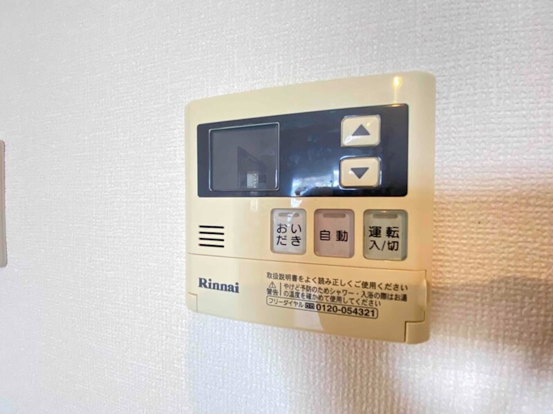 物件内観写真12　(別号室イメージ)