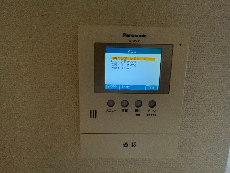 物件内観写真13　(別号室イメージ)