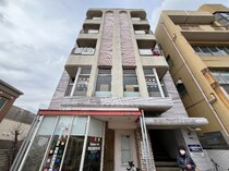 鹿児島本線 戸畑駅 5階建 築29年の外観写真