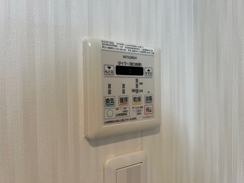 物件内観写真11　(同型イメージ)