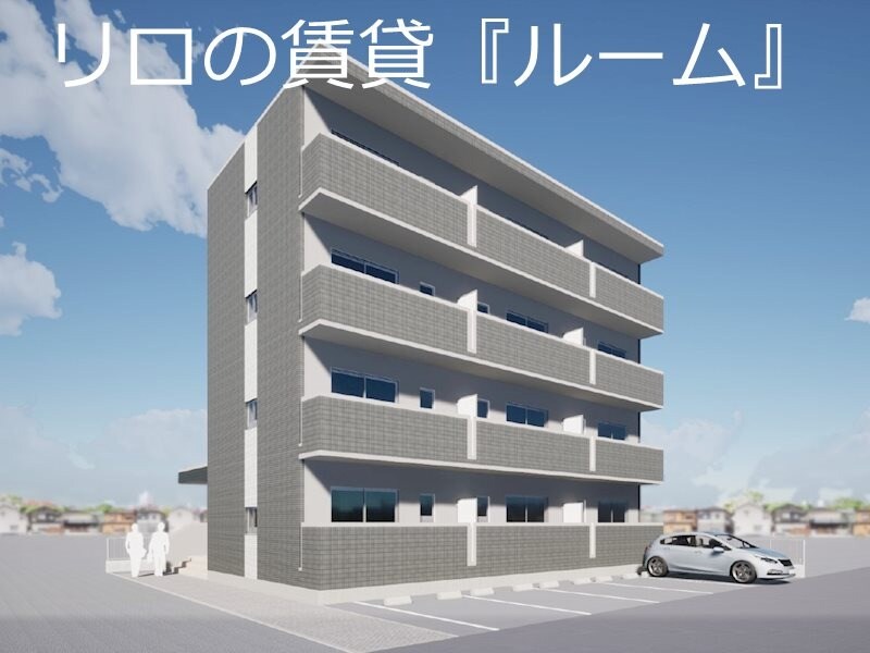 物件内観写真14　