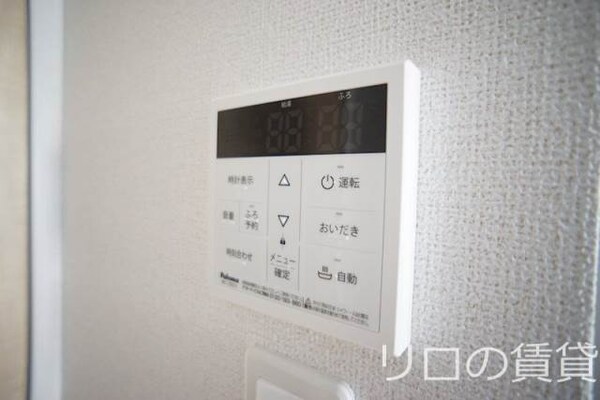 その他(同型イメージ)