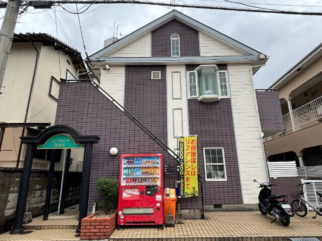 物件外観写真1　(外観)