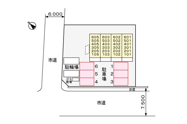 物件内観写真11　