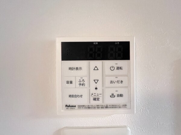 その他(別号室イメージ)