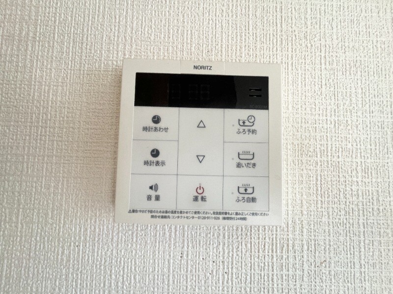 物件内観写真12　