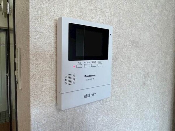 セキュリティ(同物件別部屋イメージ)