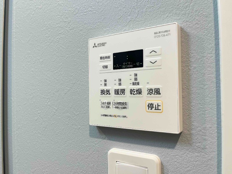 物件内観写真12　