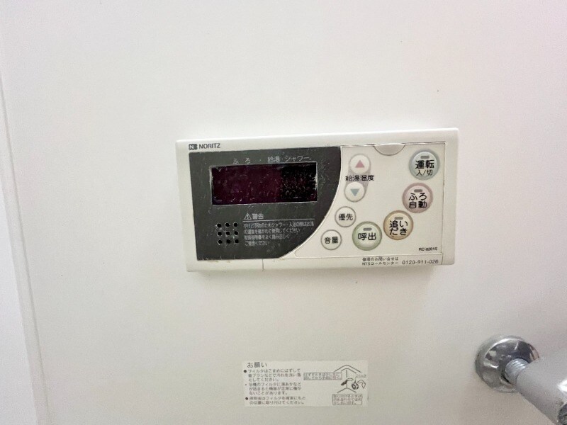 物件内観写真16　