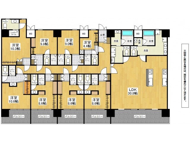 物件内観写真13　