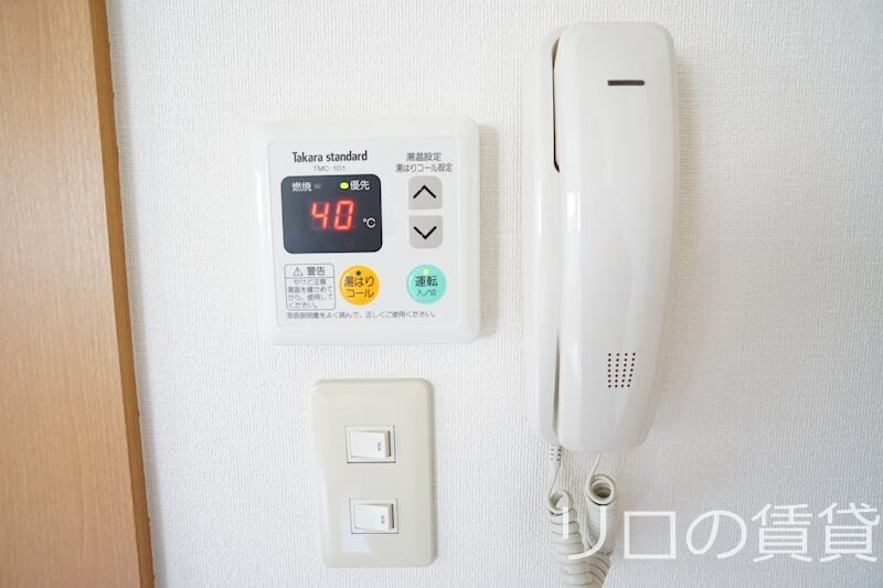 物件内観写真13　