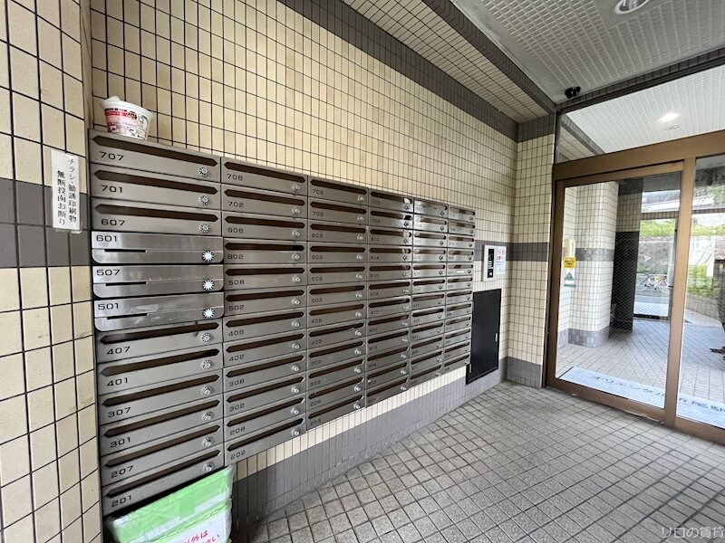 物件内観写真15　