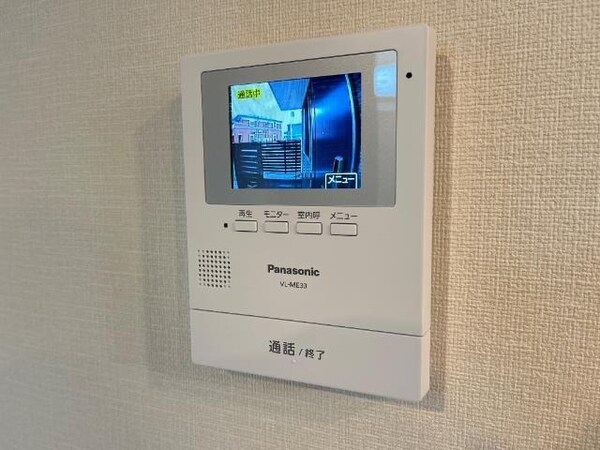 セキュリティ(同型イメージ)