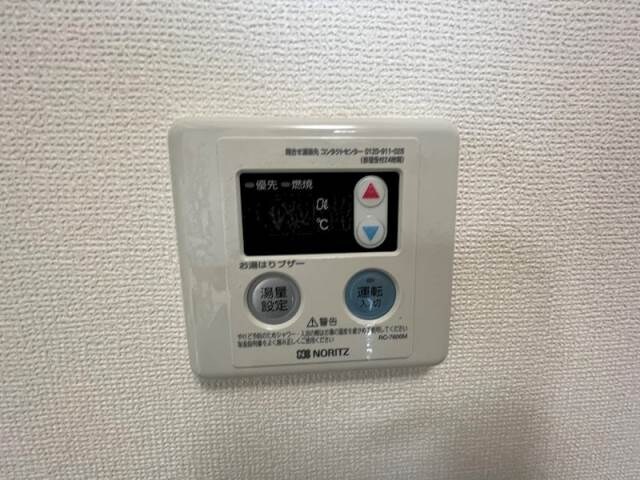物件内観写真14　