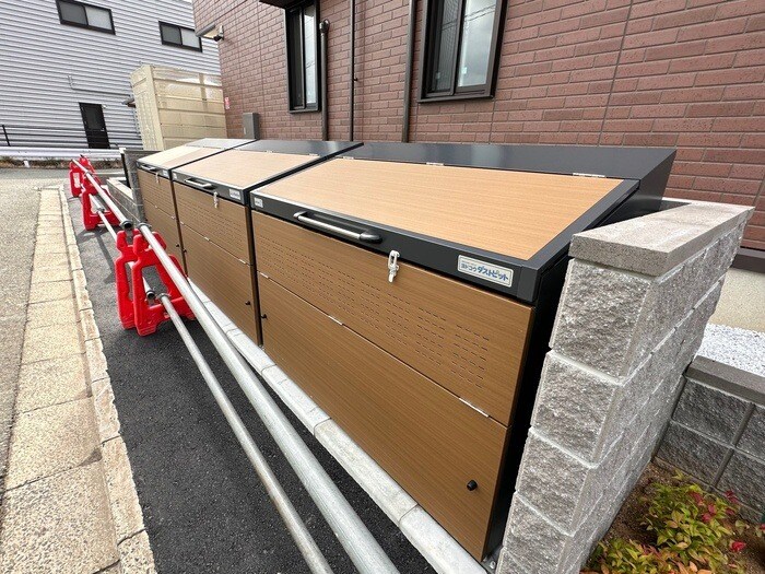 物件内観写真15　