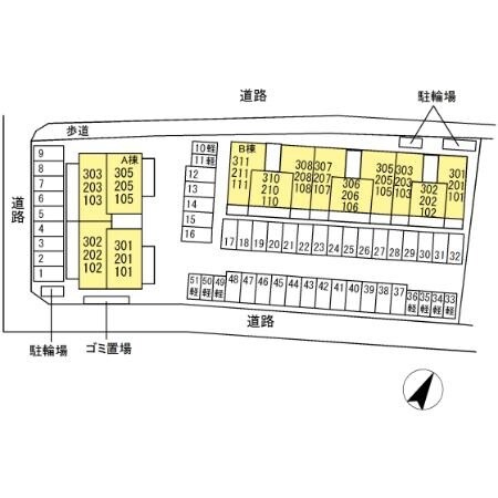 物件内観写真17　