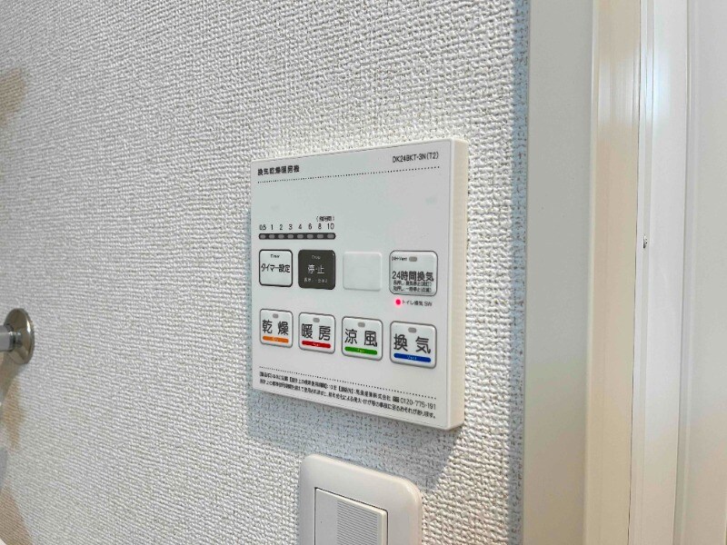 物件内観写真12　