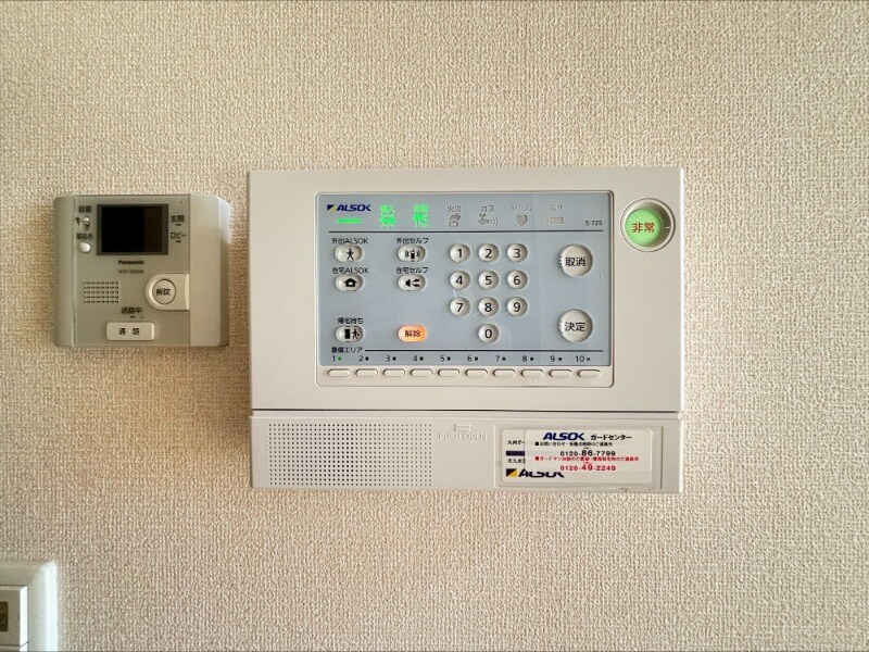 物件内観写真13　(別タイプのお写真です。)