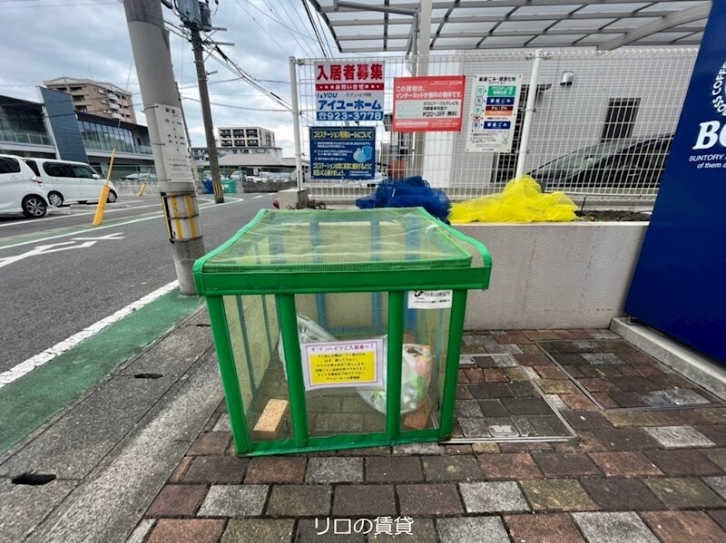 物件内観写真14　