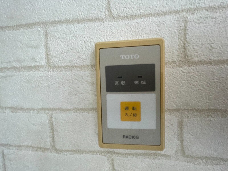 物件内観写真11　(同物件別部屋イメージ)