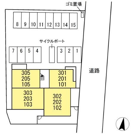 物件内観写真14　