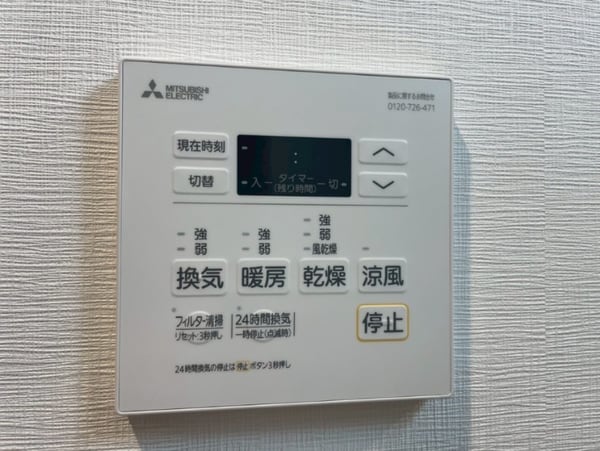 セキュリティ(建築中の為、同シリーズイメージとなります。)