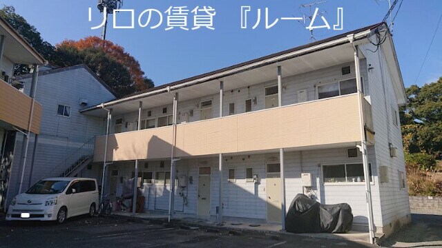 物件外観写真1　(外観)