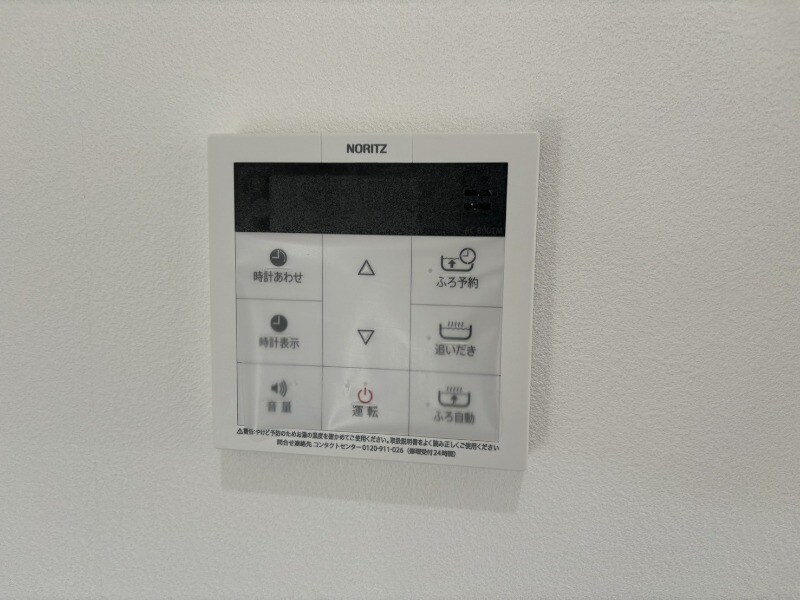 物件内観写真12　