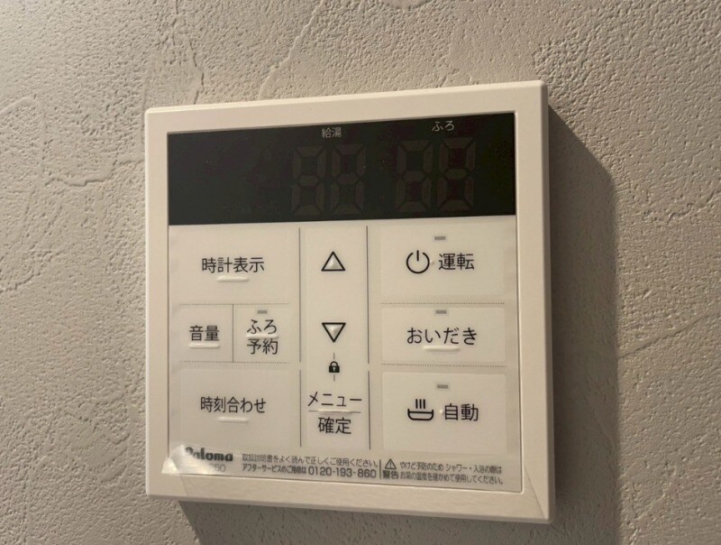 物件内観写真12　(建築中の為、同シリーズイメージとなります。)