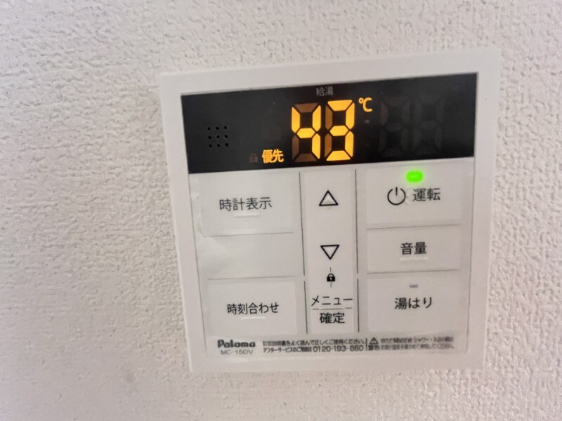 物件内観写真12　