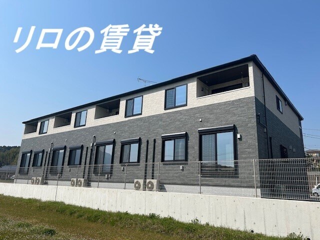 物件外観写真1　(外観)