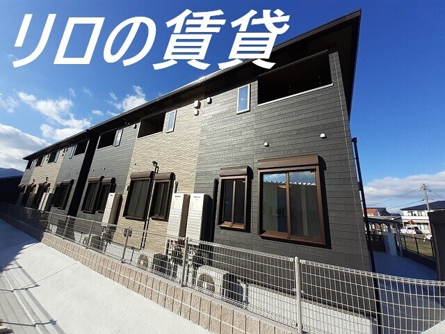 物件外観写真1　(外観)